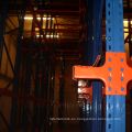 Heavy Duty Drive-in Racking Pallet Rack System Estante de almacenamiento